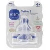 Mam SkinSoft Silicone Teat Fast Flow 4+ Months 2 Units