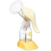 "Medela Harmony" rankinis pientraukis