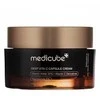 Medicube - Deep Vita C Capsule Kreminis - Brightening and Firming Face Kreminis - Skaistinantis ir stangrinantis veido kremas, 55 g