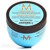Moroccanoil Hydratation Intense Hydrating Mask 250ml