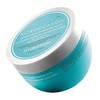 Moroccanoil Hydratation Weightless Hydrating Mask 250ml