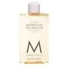 "Moroccanoil Oud Mineral" mineralinis dušo gelis 250ml
