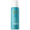 Moroccanoil Protect Perfect Defense For Heat Hairstyling moterims, 75 ml