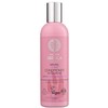 Natura Siberica Natural Oil-Plex Conditioner, 270 ml