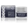 "Nurana" maitinamasis naktinis kremas 50ml