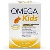 Ordesa Omega Kids guminukai 54 vienetai
