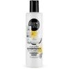 Organic Shop Natura Siberica Frangipani y Coconut Acondicionador Todo Tipo De Cabellos 280ml