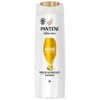 Pantene Pro V plaukų šampūnas Rep y Prot 400ml