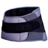Prim Airtex Sacrolumabr Girdle Pilkas TU