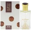 Rasasi Oudh Al Abiyad EDP parfumuotas vanduo unisex, 50 ml