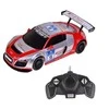 Rastar, Audi R8 Lms, RC Car, 1:18