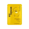 Rodial Bee Venom Jelly Eye Patches atgaivinančios ir stangrinančios gelinės paakių kaukės, 2 vnt.
