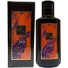 Rua29 Tabar Intense EDP parfumuotas vanduo unisex, 100 ml