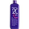Salerm Cosmetics Salerm Aloe Vera 6 Vol 20 Crema Oxidante 1000ml