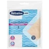 Salvelox Aqua Cover Xxl Apsauginiai dėklai 5 vnt