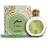 Saphir Utur Al-Yaqut Sahar Parfum, 100 ml