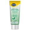 Scholl Intense Nutrition Kreminis for Calluses 75ml