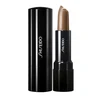 Shiseido Perfect Rouge Kreminis Lipstick Br757 Juodas Walnut, 4 g