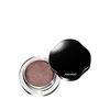 Shiseido Shimmering Kreminis Eyeshadow Vi730 Garnet, 6 g