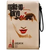 Shiseido, Shiseido, GWP Textile Pouch