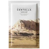 Skin1004 Madagascar Centella Watergel Ampoule Mask vandens-gelio pagrindo lakštinė veido kaukė, 25 ml