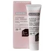 "Suavinex" spenelių priežiūros kremas 20ml