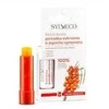 SYLVECO Cinnamon Sea Buckthorn Lūpų balzamas lūpų balzamas 4,4 g