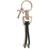 Trussardi, Riflesso, Metal Keyring