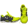 „Under Armour“, „Micro G Optimum“, sportiniai bateliai, pilkos/neoninės spalvos, vyrams