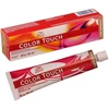 Wella Professionals Color Touch Ammonia-Free Semi-Permanent Hair Dye 7/71 Medium Skirtas šviesiems plaukams Ash Chestnut, 60 ml