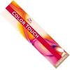 Wella Professionals Color Touch Ammonia-Free Semi-Permanent Hair Dye 7/71 Medium Skirtas šviesiems plaukams Ash Chestnut, 60 ml