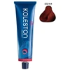 Wella Koleston Perfect Me+ Vibrant Reds plaukų dažai 60ml