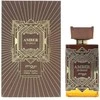 Zimaya Amber Is Great PP kvepalai unisex, 100 ml