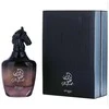 Zimaya Ghayath EDP parfumuotas vanduo unisex, 100 ml