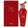 Zimaya Hawwa Raudona EDP parfumuotas vanduo moterims, 100 ml