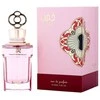 Zimaya Khafaya Rožinė EDP parfumuotas vanduo moterims, 100 ml