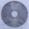 Diskas pjovimo 72T HSS SUMAKE