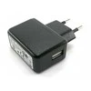 Elwis Lighting Įkroviklis USB 5V 1A 220V EU ELWIS CHG011