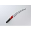 Lenktas pjūklas 330mm SAMURAI TAKAEDA P-C