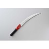 Lenktas pjūklas 330mm SAMURAI TAKAEDA P-GC