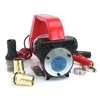 Satra Pompa kurui 12V 155W