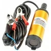 DYZELINIS SIURBLYS 38mm 12V/40W /SATRA