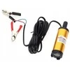 DYZELINIS SIURBLYS 38mm 12V/40W /SATRA