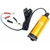 POMPKA DO OLEJU NAPĘDOWEGO 51mm 12V /60W /SATRA