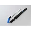 Tiesus pjūklas 270mm SAMURAI YOSHITSUNE GSM
