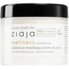 "Ziaja Baltic Home Spa Wellness" maitinamasis kūno kremas "Kava ir šokoladas" 300ml