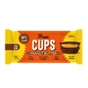 Nano Supps Protein Cups (42 g.)