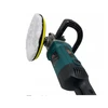 Poliravimo mašinėlė 2450W