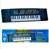 Vaikiškas elektrinis pianinas su mikrofonu