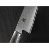 Zwilling Miyabi 5000MCD 67 Gyutoh 20cm